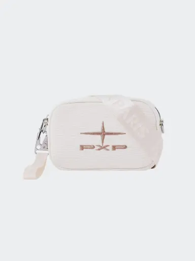[B2599CC] Sac Bandoulière petit Essential Craie
